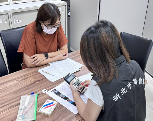 新北公布第4波違法雇主名單 52家遭開罰達1690萬元
