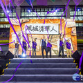 清華大學迎新生 校長與師生一同拋彩帶