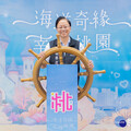 桃園聯合婚禮8/29啟動報名 張善政邀請新人見證浪漫抽蜜月機票