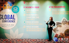 MDRT 2025全球會議議程亮點揭曉 聚焦AI、創新行銷與未來金融趨勢
