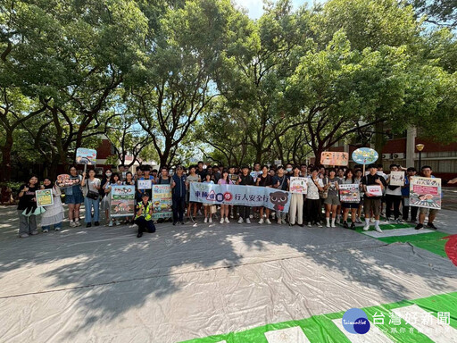 陽明交大新鮮人迎接交安月 監理站推廣路口停讓