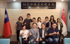 北市客委會率青年大使出訪新加坡 深化都會客家文化國際交流