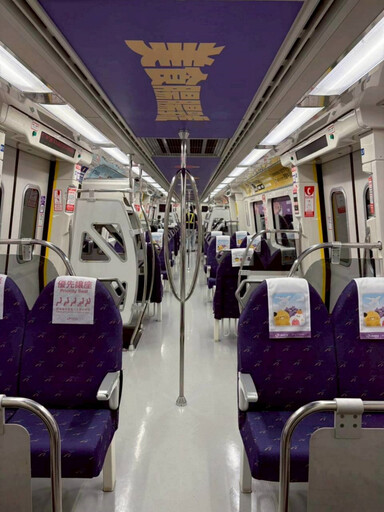 桃捷直達車座椅全面升級 推出「dtto friends」主題車廂增添萌趣