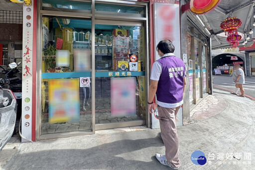加強禁菸場所稽查 桃市衛生局籲請遵守法規避免受罰