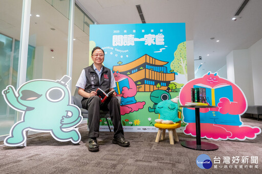 桃園閱讀節啟動 張善政：讓孩子從小在書香裡成長