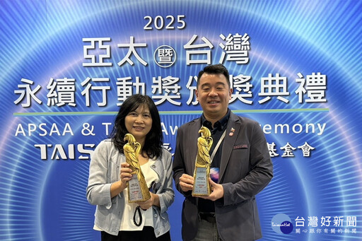 彩虹與土地的對話 桃園性別平等影片勇奪金鵰銀獎