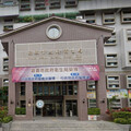 送禮券鼓勵抹片檢查 嘉義市將抽百位幸運兒