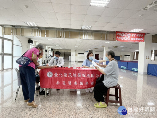 推動三高防治888計畫 北榮桃園分院守護你我健康