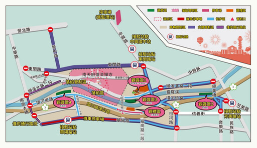 2025國慶焰火在南投 9/16預先試放