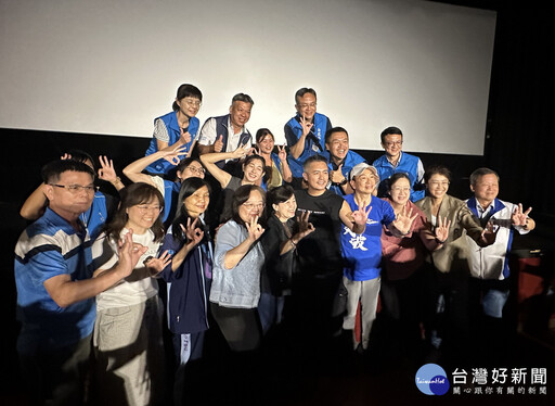 「突破：三千米的泳氣」南投戲院特映會 7名視障橫渡日月潭