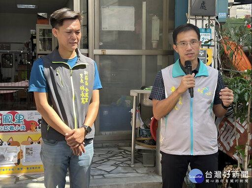新北動保處攜手新莊區合鳳里 成立認養小棧