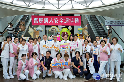部桃病安週登場 齊心守護母嬰與兒童健康