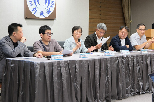 保障租賃雙方權益 內政部提《租賃條例》修法三大方向