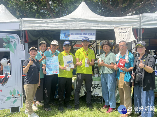 30國齊聚！ 首屆世界賞鳥博覽會台中市民廣場登場