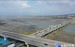 教師節三天連假 交通部公路局疏運措施報你知