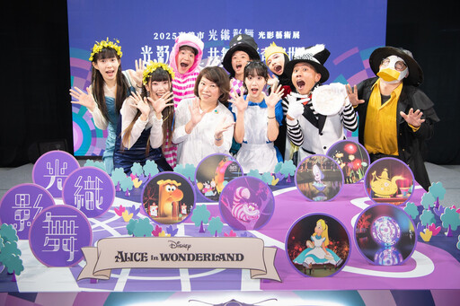 以迪士尼經典動畫為活動主題 2025光織影舞10/4北香湖登場