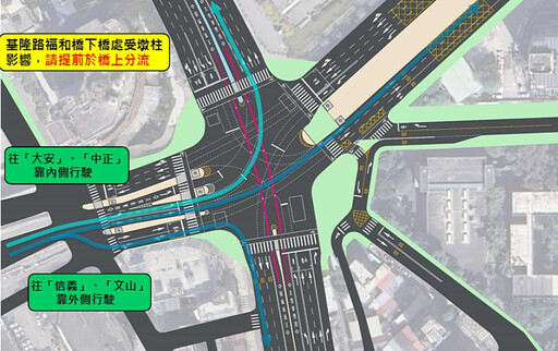 北市拆公館圓環 羅斯福路與基隆路口改正交路型 9/29上午6時起啟用