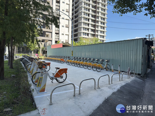 「新北美樂地2.0」 板橋中正路379巷增設54柱YouBike站
