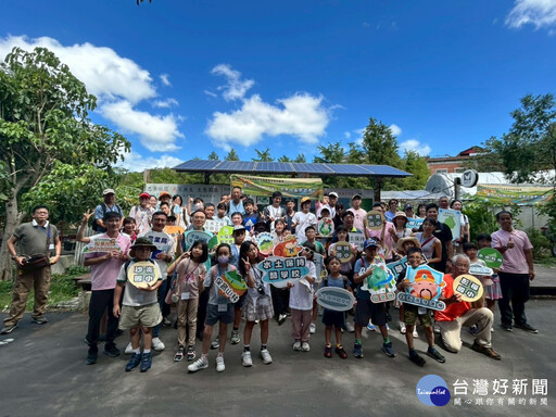新北推廣水土保持 農村水保親子一日體驗營