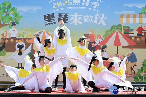 「2025台江黑琵季」熱鬧揭幕 以「黑琵來做伙」主題打造濕地嘉年華