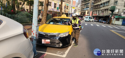 光輝10月連續假期 新北路邊平日收費停車格暫停收費