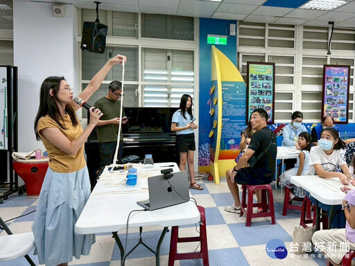 新北「海洋小教室」 用科技與創意開啟親子環保新視野