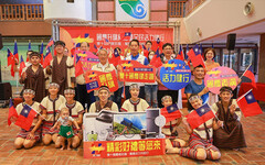 宜縣10/10辦國慶升旗典禮 邀大家齊升旗、做活力操及健行