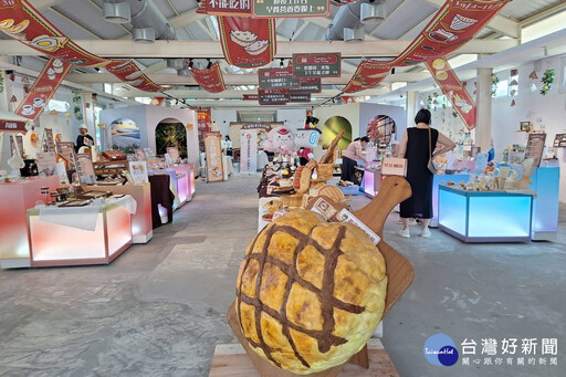 打造創意手作饗宴 桃青局《不能吃的美食展》開幕