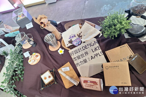 打造創意手作饗宴 桃青局《不能吃的美食展》開幕