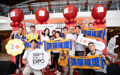 諸羅搖滾音樂祭 10/11、10/12嘉市中央廣場重磅登場