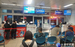 光復節連假搭國道客運享85折 轉乘在地客運再享優惠