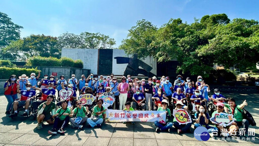 新竹榮家攜手荒野保護協會 帶領長輩漫遊靜心湖畔