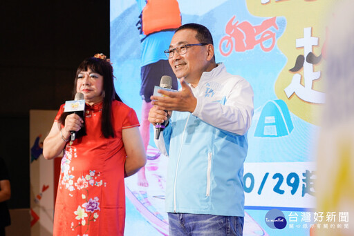 新北首創銀髮實境節目 「高年級超進化」10/29開播