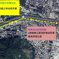 紓解新北通勤車潮 國道1號新北泰山轉接道至北出匝道提前完工通車