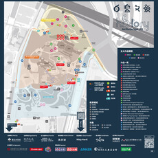 白晝之夜11月1日圓山登場！ 強烈建議搭捷運，山區恐實施人流管制