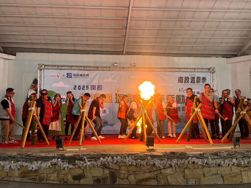 南投北港溪溫泉嘉年華開跑 縣府邀民眾來泡湯消費抽大獎