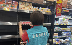 嘉縣追芬普尼蛋動向 新港鄉全聯門市20盒已售完