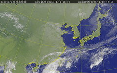 中颱鳳凰環流+東北季風共伴效應影響 澎縣宣布11/11停班、停課