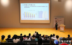 勞發署桃竹苗分署11/28辦名人講座 激勵中高齡及高齡者展開人生新篇章