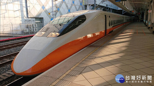 因應輕颱鳳凰動向調度運能 高鐵17：30至18：30再增開4班南港至台中