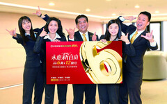 詢問度超熱烈！「永慶薪自由」徵才方案 三天逾百人應徵