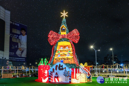 新北歡樂耶誕城主燈 化身為「歡樂馬戲棚」登打卡首選