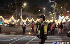 新北耶誕城首日開城 新北警智慧交通確保人潮安全