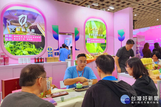 「桃園好茶」插旗臺灣國際茶博會 5大茶香主題迎接世界旅人