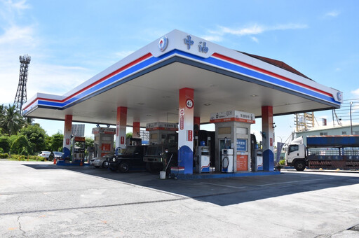 汽油價格不調整 柴油降0.2 元