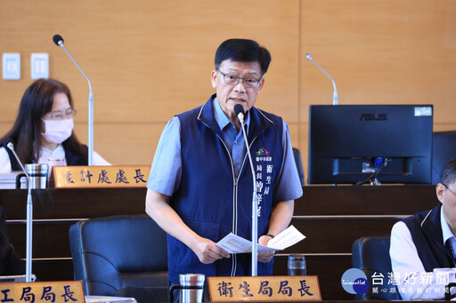 彰化芬普尼雞蛋外流 中市衛生局公布海線35家下游店家名單