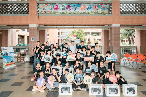 韓國文化日沉浸式體驗 高雄與46所韓國姊妹校深度互動