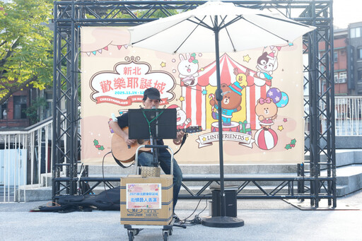 板橋府中商圈週末市集 結合創意市集與街頭表演營造耶誕氛圍