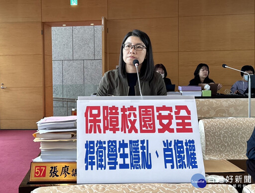 網紅進校園開直播 中市府重罰2人共23萬元