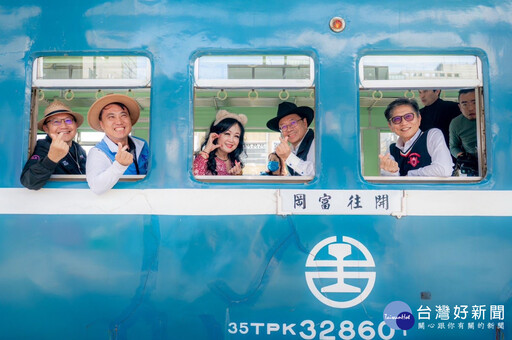 富岡鐵道藝術生活節 張善政:展現鐵道與花海雙重魅力